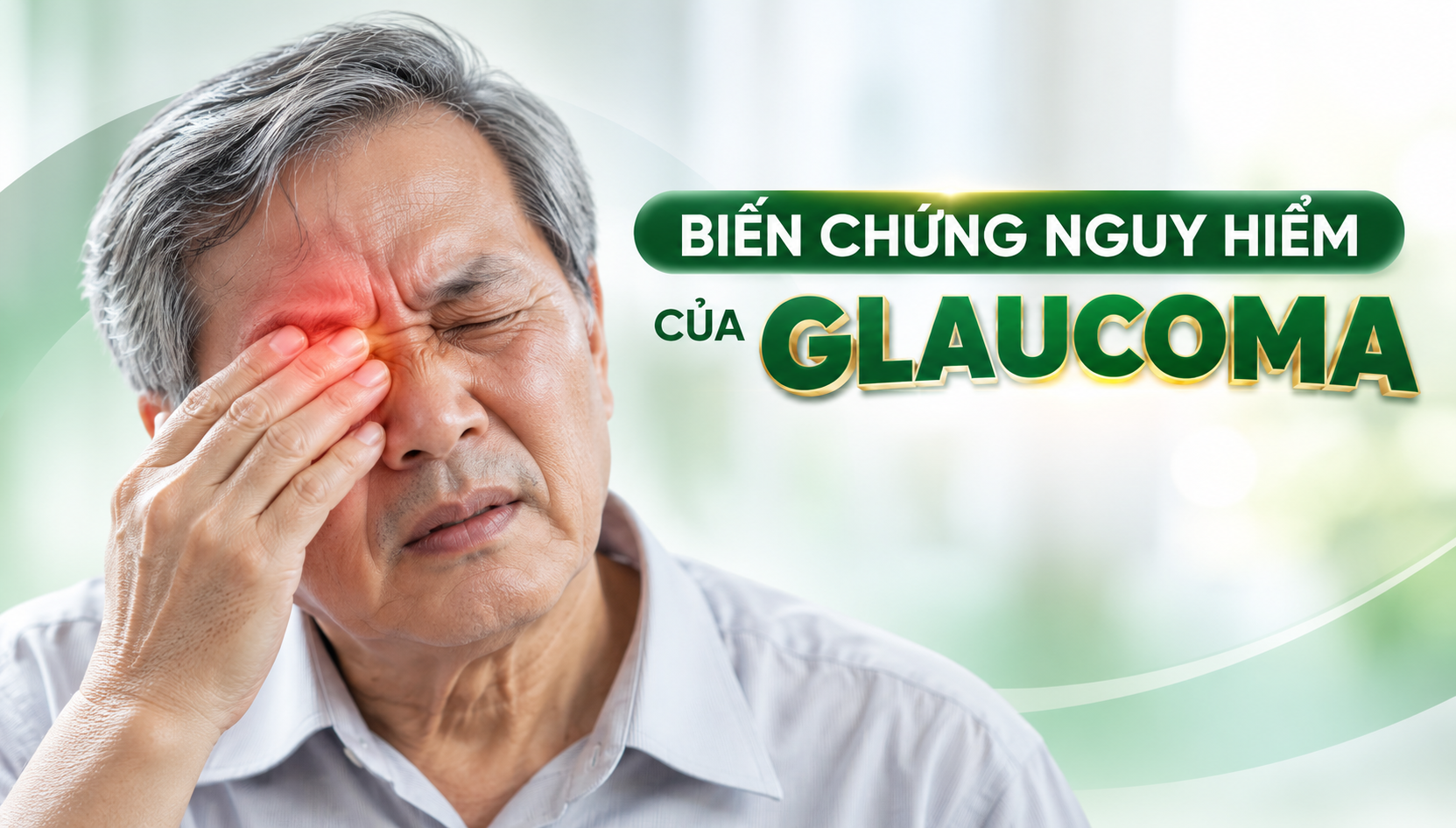 bien-chung-nguy-hiem-glaucoma
