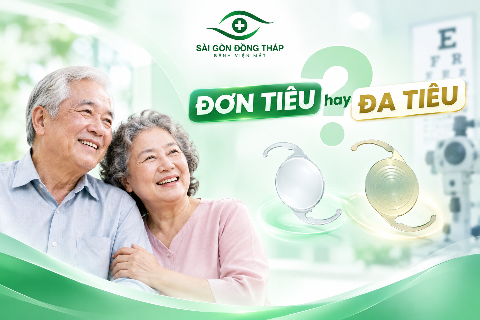 don-tieu-hay-da-tieu