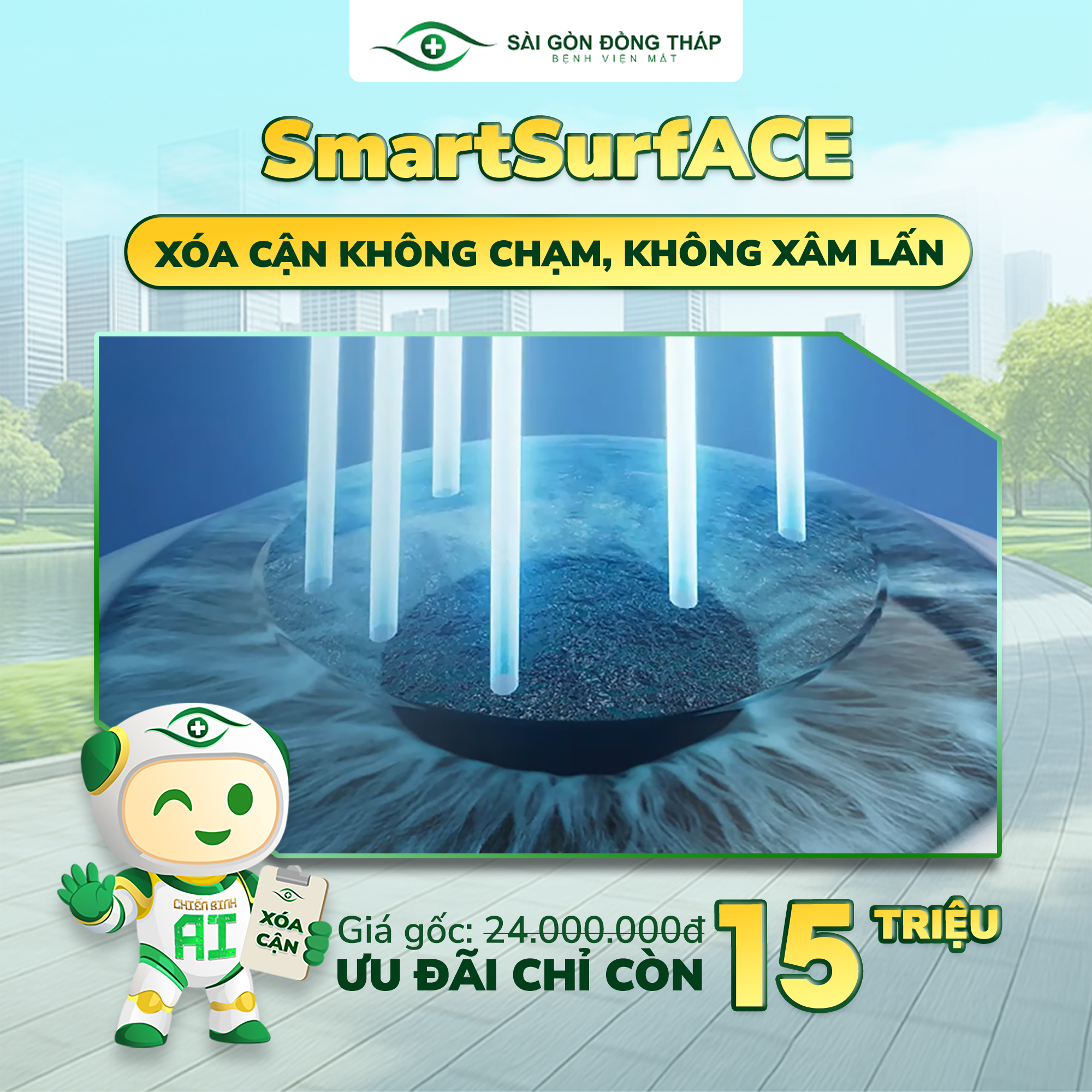 xóa cận