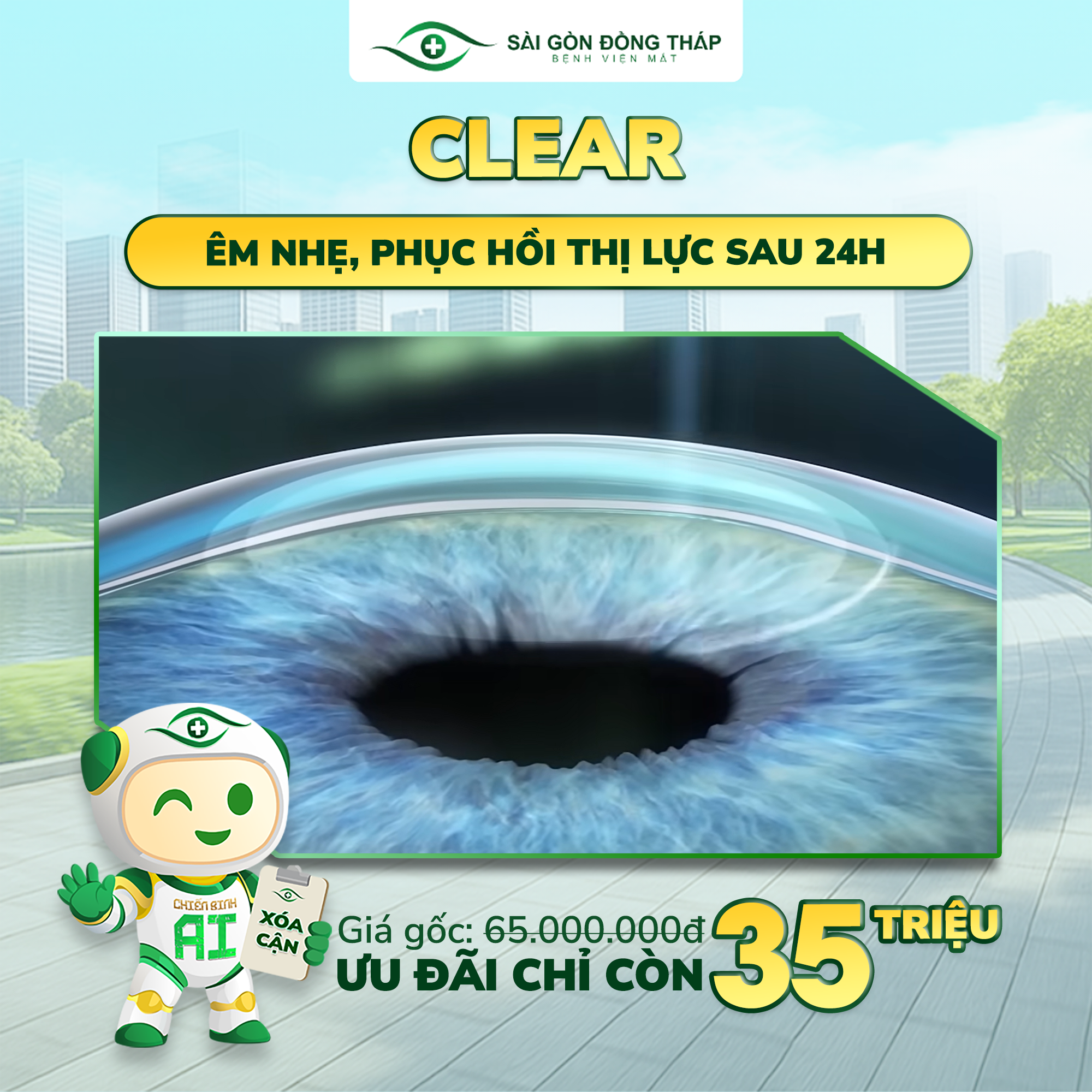 xóa cận