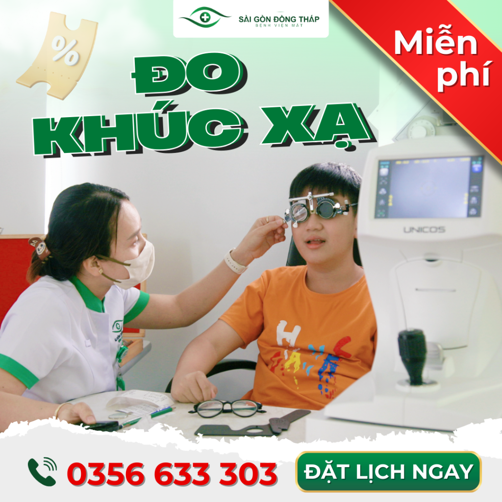 Khám mắt miễn phí, Đo khúc xạ cho trẻ em