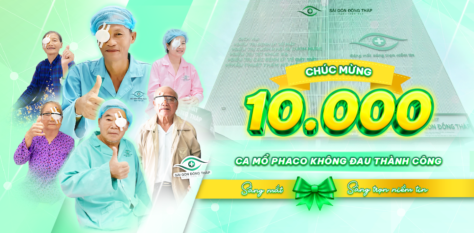 10.000 ca phaco banner