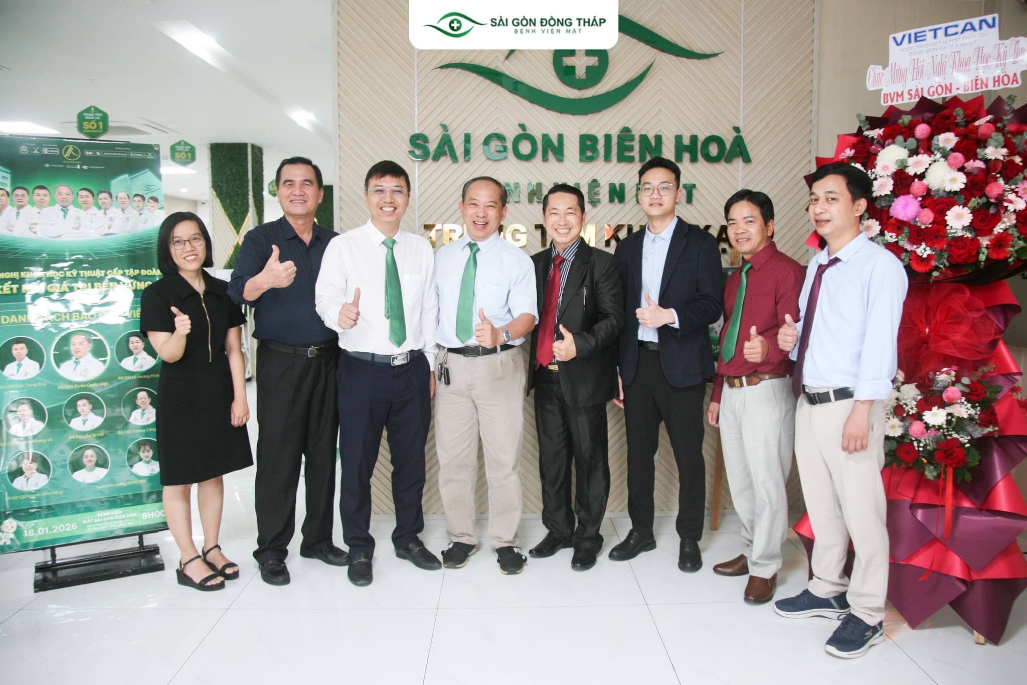 Hội đồng Chuyên môn Bệnh viện Mắt Sài Gòn Biên Hòa và Bệnh viện Mắt Sài Gòn Đồng Tháp tại hội nghị