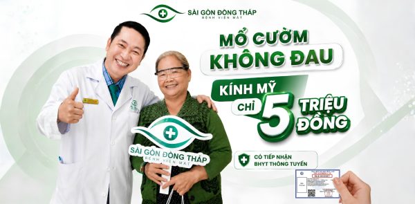 Mổ cườm kính Mỹ