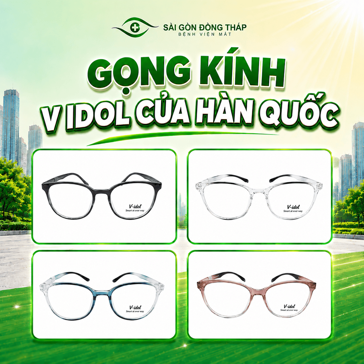 Gọng kính V-idol chuẩn hàn quốc 399k tặng tròng 1k