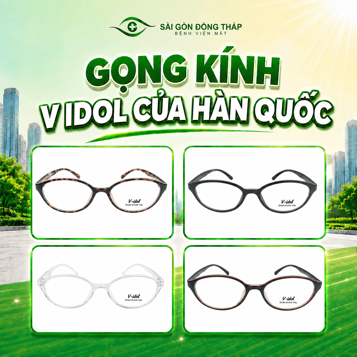 Gọng kính V-idol chuẩn hàn quốc 399k tặng tròng 1k