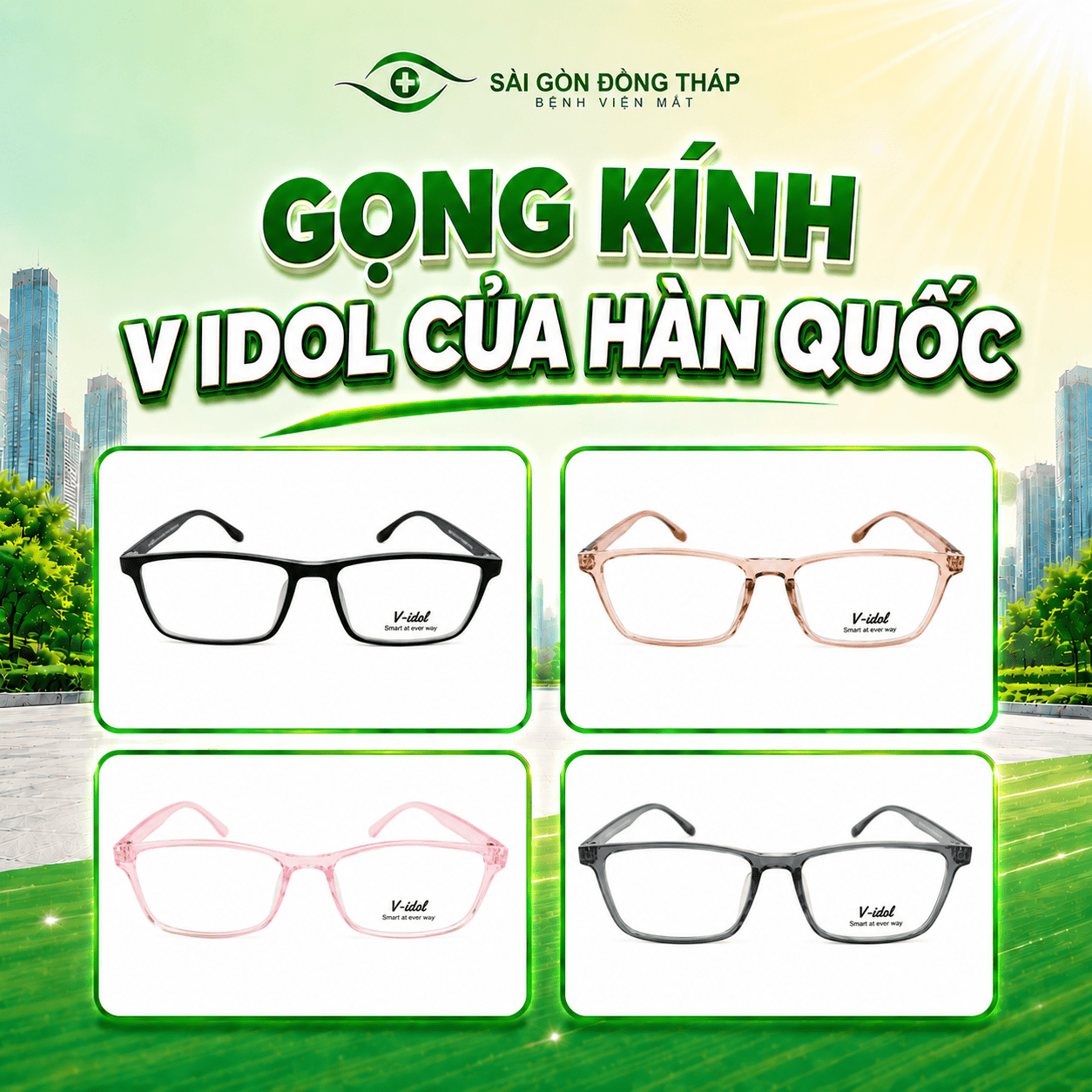 Gọng kính V-idol chuẩn hàn quốc 399k tặng tròng 1k
