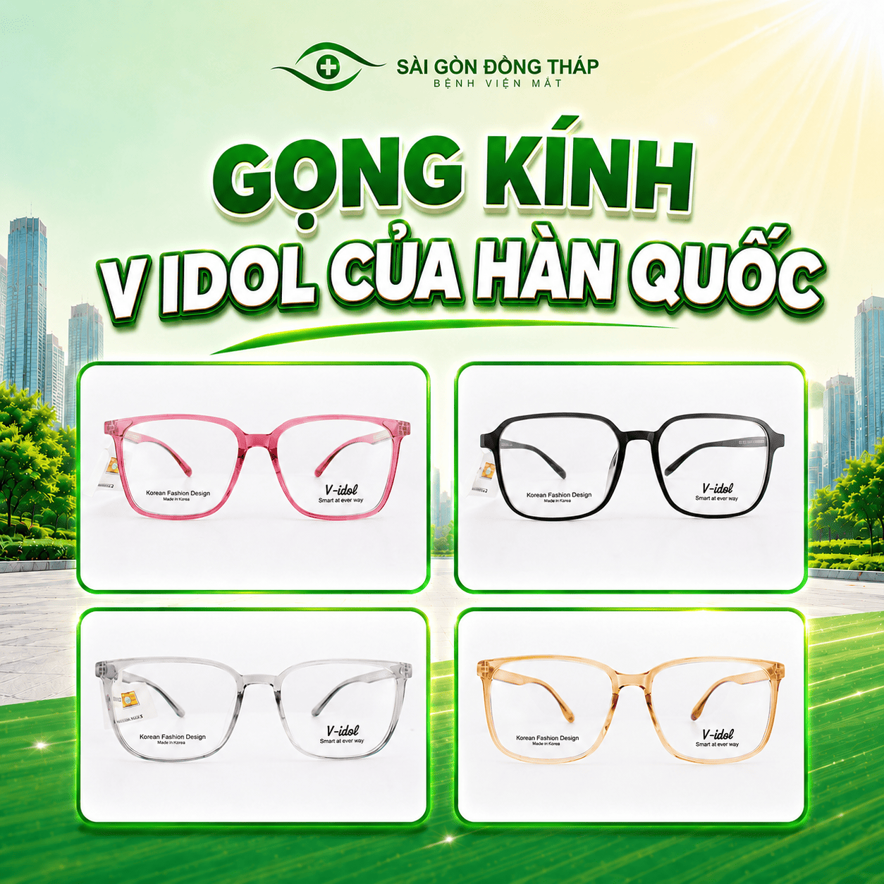 Gọng kính V-idol chuẩn hàn quốc 399k tặng tròng 1k