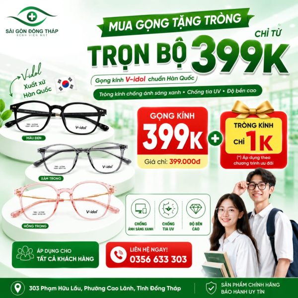 Mua gọng tặng tròng trọn bộ 399k