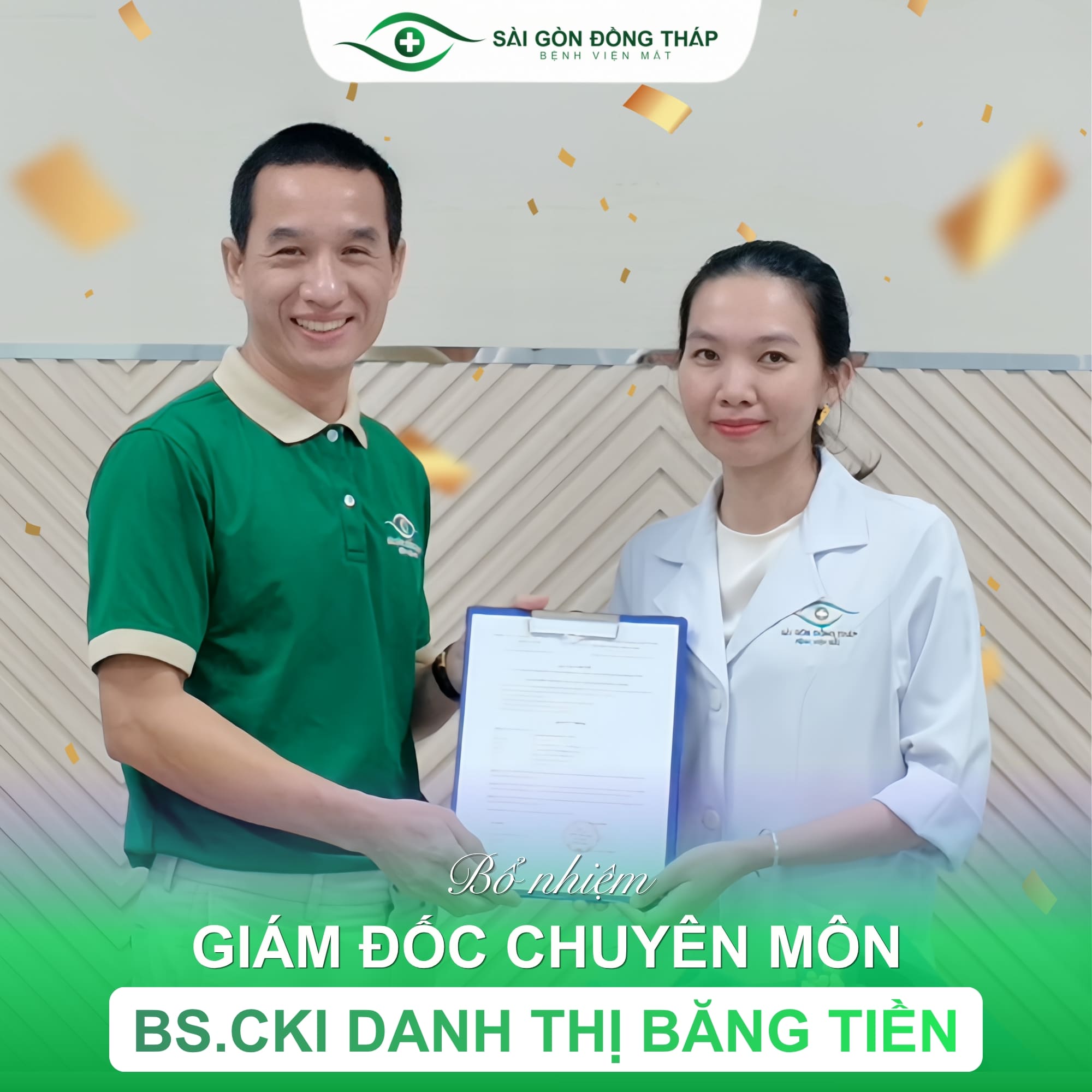 Bổ nhiệm BS.CKI Danh Thị Băng Tiền vị trí Giám đốc Chuyên môn Bệnh viện Mắt Sài Gòn Đồng Tháp